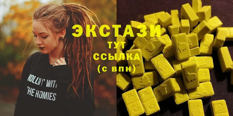 Ecstasy бентли  сайты даркнета состав  Болгар  продажа наркотиков 